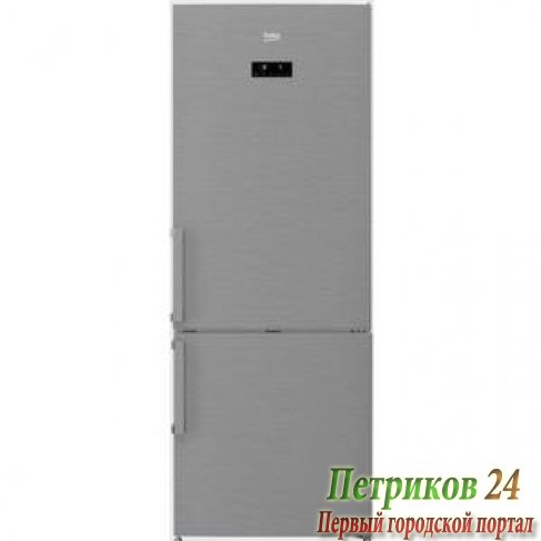 Холодильник Beko RCNE520E21ZX