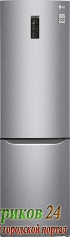 Холодильник LG GA-B499SMKZ нержавеющая сталь