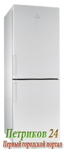 Холодильник Indesit EF 16