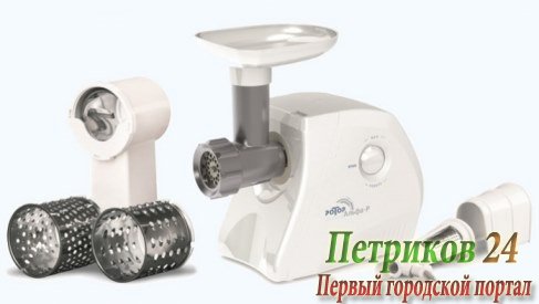 Мясорубка Ротор Экстра Р ЭМШ 35/250-3 (кухонный комбайн)
