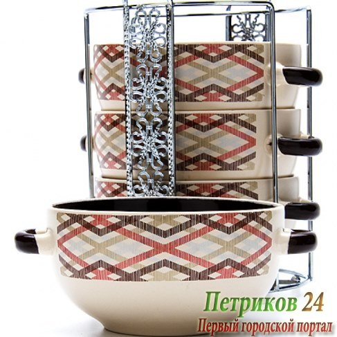 Набор бульонниц Lorain 23122