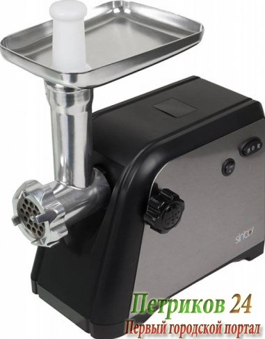 Мясорубка Sinbo SHB-3129 черная