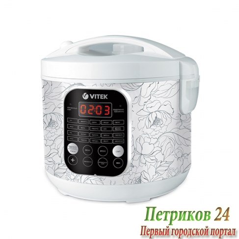 Мультиварка Vitek VT-4270(W)