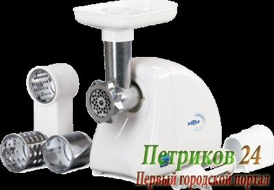 Мясорубка Ротор Экстра М ЭМШ 35/250-3 (соковыжималка, малая овощерезка)