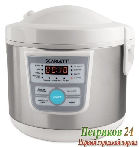 Мультиварка Scarlett SC-MC410S20