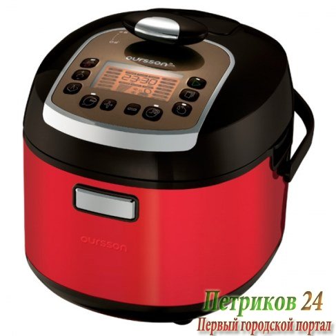 Мультиварка Oursson MP5010PSD/RD (Красный)