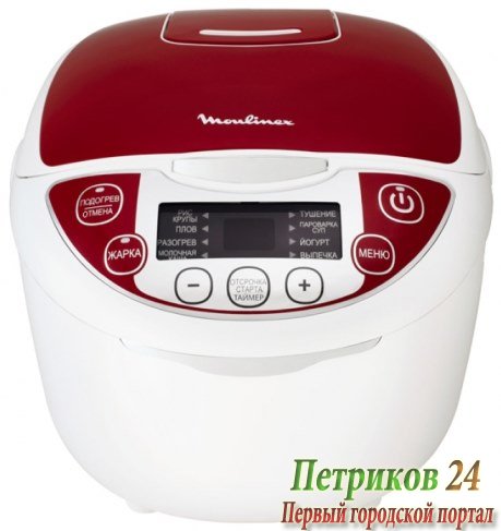 Мультиварка Moulinex MK 7051