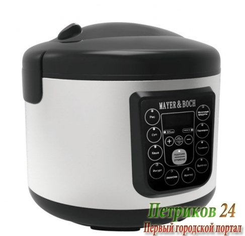 Мультиварка Mayer&Boch MB-10741