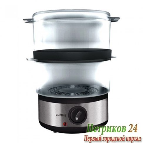Пароварка LUMME LU-1403