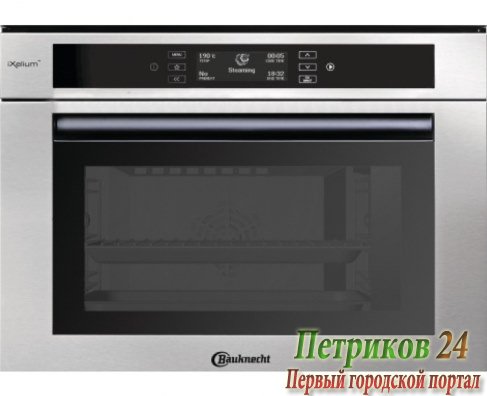 Встраиваемая пароварка Bauknecht Bauknecht ECTM 9145/1 IXL
