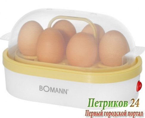 Яйцеварка Bomann EK 5022 CB Vanilla