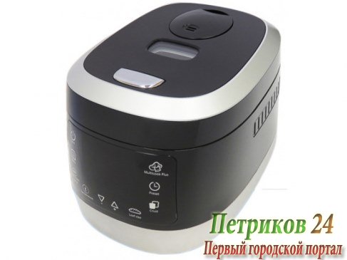 Мультиварка Бриз МХ-11