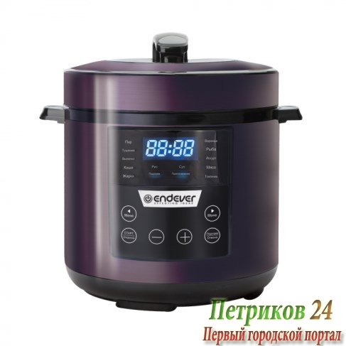 Мультиварка Endever Vita-98