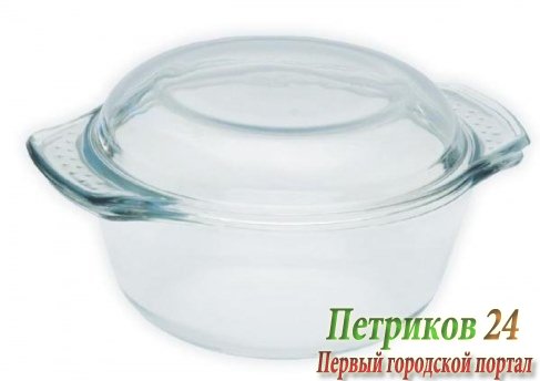 Посуда для СВЧ Unit UCW-5102/25