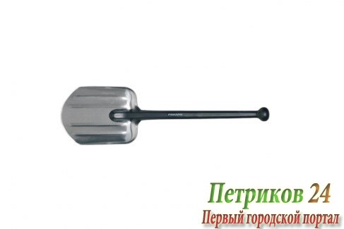 Лопата FISKARS общего назначения 131520