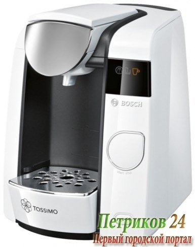 Капсульная кофеварка Bosch TAS 4504