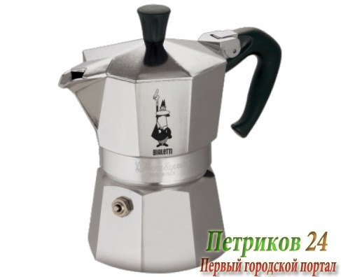 Гейзерная кофеварка Bialetti Moka Express Silver 3