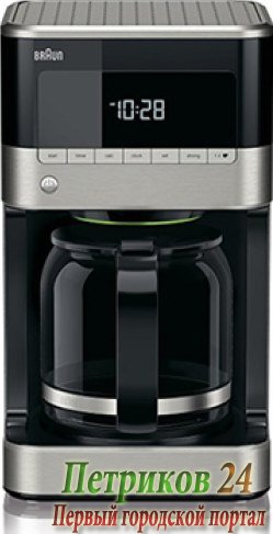 Капельная кофеварка Braun KF7120 PREMIUM Black
