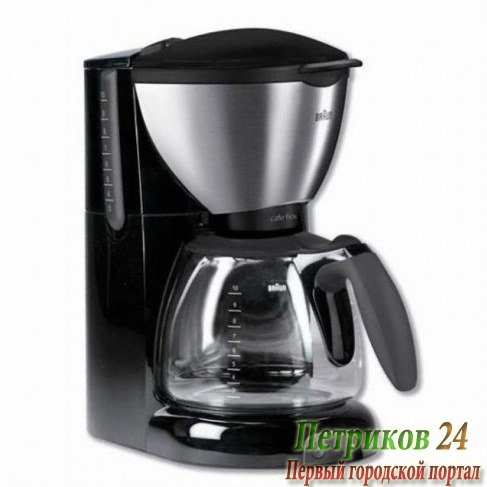 Капельная кофеварка Braun KF570/1 Deluxe