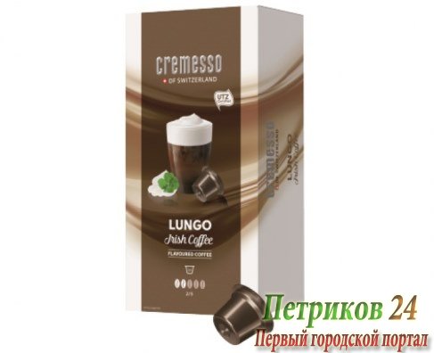 Кофе Cremesso Irish 16 шт