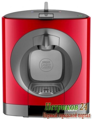 Капсульная кофеварка Krups KP110510