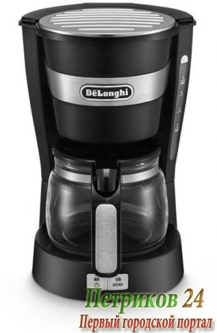 Капельная кофеварка DeLonghi ICM 14011.BK