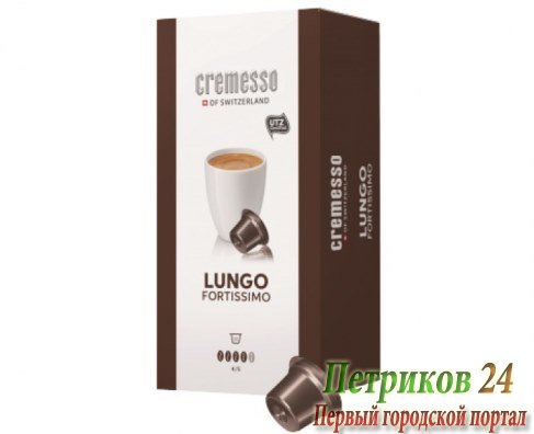 Кофе Cremesso Fortissimo 16 шт