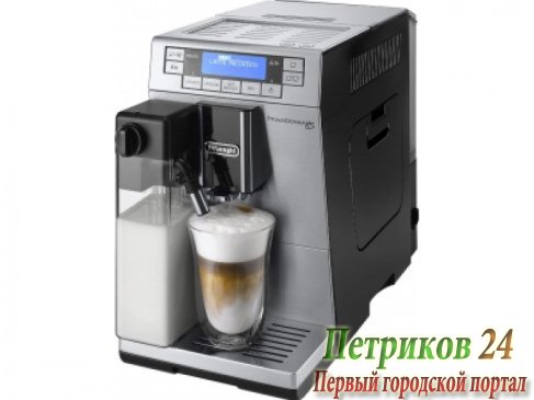 Кофемашина DeLonghi ETAM 36.365 MB