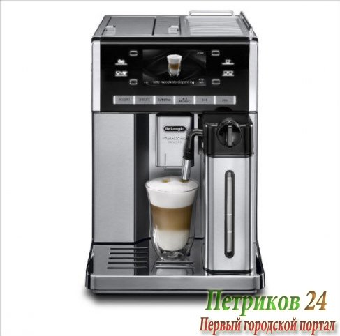 Кофемашина DeLonghi ESAM 6900 M