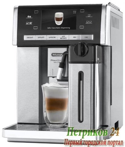 Кофемашина DeLonghi ESAM 6904 M