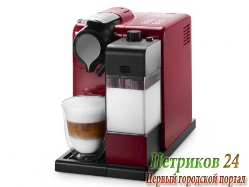 Капсульная кофеварка DeLonghi EN550.R красная