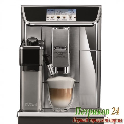 Кофемашина DeLonghi ECAM 650.85 MS