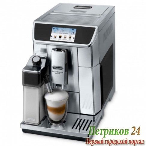 Кофемашина DeLonghi ECAM 650.75.MS