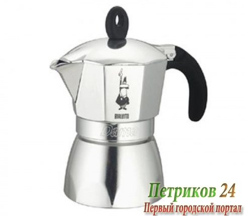 Гейзерная кофеварка Bialetti Bialetti Dama 3 п. 2152