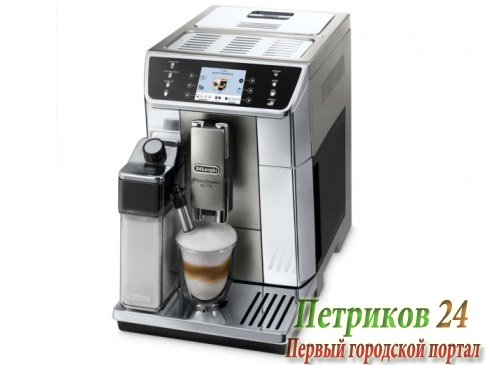 Кофемашина DeLonghi ECAM 650.55.MS