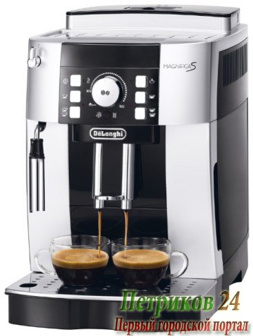 Кофемашина DeLonghi ECAM 21.117 SB