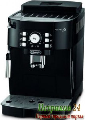 Кофемашина DeLonghi ECAM 21.117 B