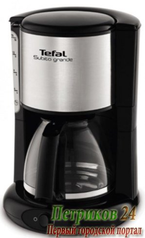 Капельная кофеварка Tefal CM361838