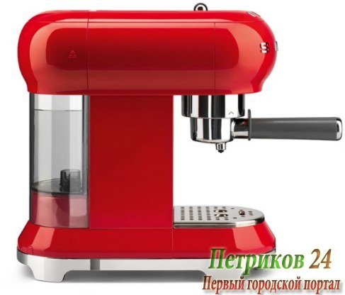 Кофемашина Smeg ECF01RDEU