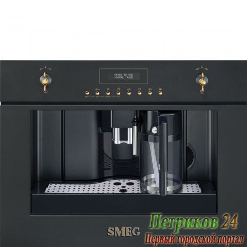 Встраиваемая кофемашина Smeg CMS8451A