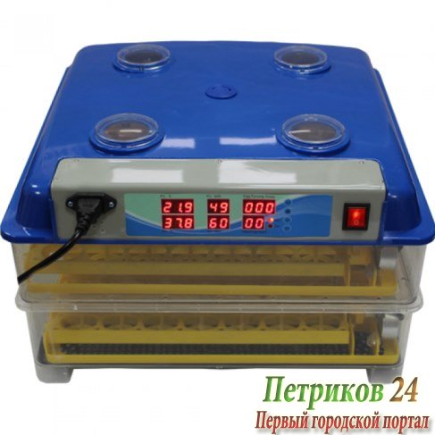 Инкубатор Biotorg WQ-102