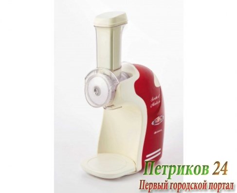 Мороженица Ariete Sorbet Maker 632