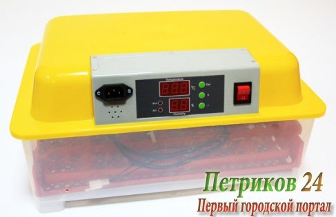Инкубатор WQ 24