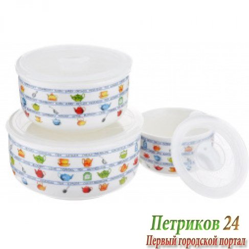 Набор салатников Wellberg WB-42306
