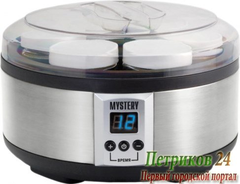 Йогуртница Mystery MYM-6001