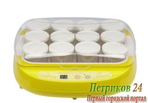Йогуртница Brand 4002 желтая