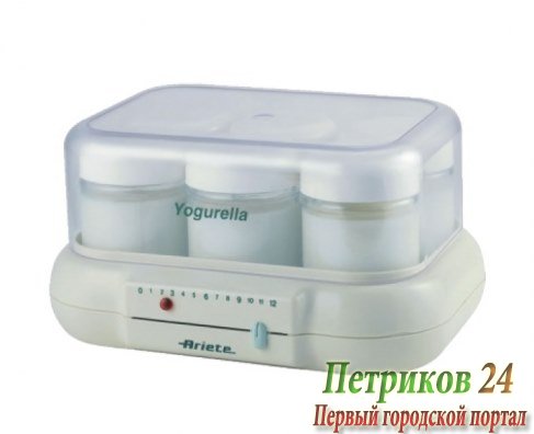 Йогуртница Ariete 0085 YOG
