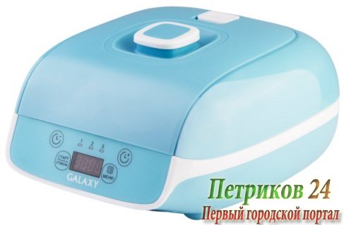 Йогуртница Galaxy GL2693