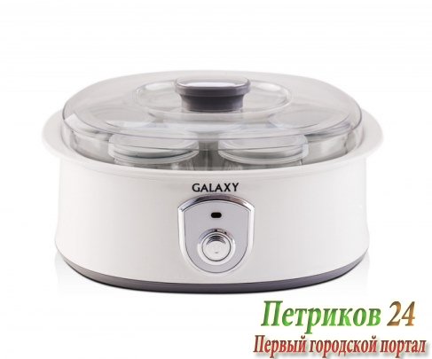 Йогуртница Galaxy GL 2690