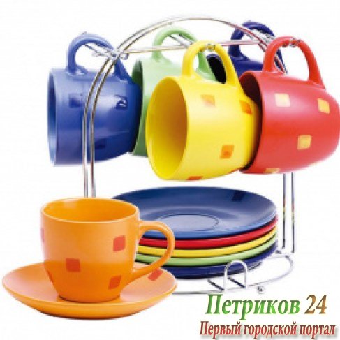 Набор кружек Wellberg WB-23606 Glamour